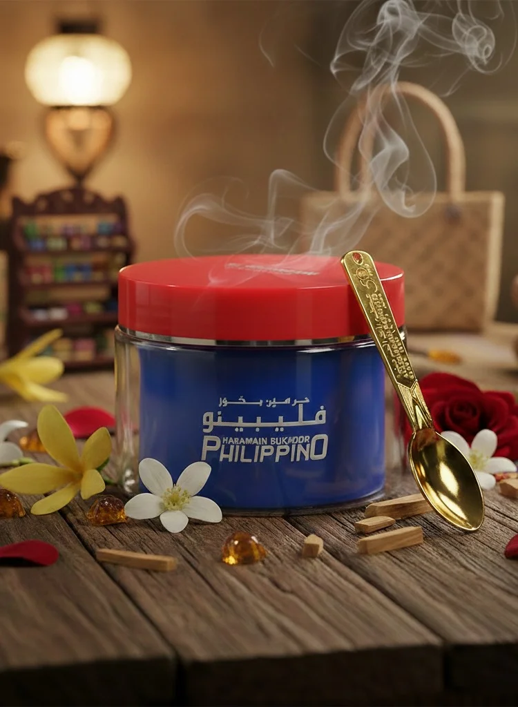 Al Haramain  HARAMAIN BUKHOOR PHILIPPINO 50GMS  | Best Price UAE
